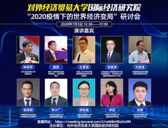 下载 (1).png